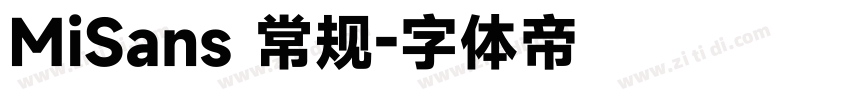 MiSans 常规字体转换